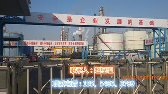 安徽省淮南市10號建筑瀝青路宜生廠家值得信賴,安徽省淮南市10號建筑瀝青路宜生廠家值得信賴生產(chǎn)廠家,安徽省淮南市10號建筑瀝青路宜生廠家值得信賴價(jià)格