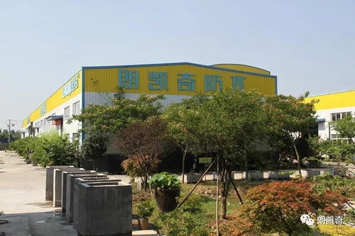 陜西房頂防水材料 防水材料加盟網 朗凱奇防水