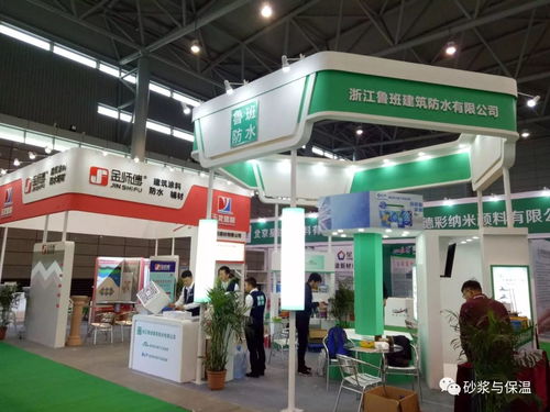 2017中國(guó) 安徽 國(guó)際綠色建筑建材博覽會(huì)精彩報(bào)道