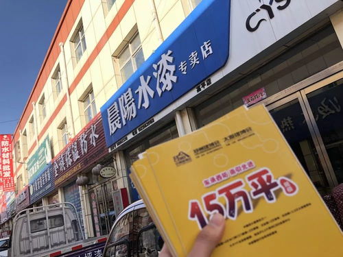 鄭州中博建博會(huì)盛情邀約晉城建材經(jīng)銷(xiāo)商