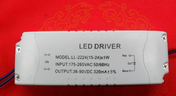 亮福光電科技 專業(yè)信息技術(shù)咨詢服務(wù)的引領(lǐng)者