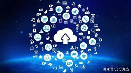 量子信息相關(guān)專業(yè)的就業(yè)前景分析 聚焦信息技術(shù)咨詢方向